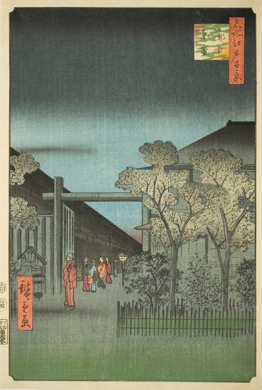 Yoshiwara I cítil Kurt rs at Dawn (každý Chu Shinonome), ze seriálu „Výhledy Ridge dre d fanet na Edo (Sto slavných památek Edo)“ od Utagawa Hiroshige