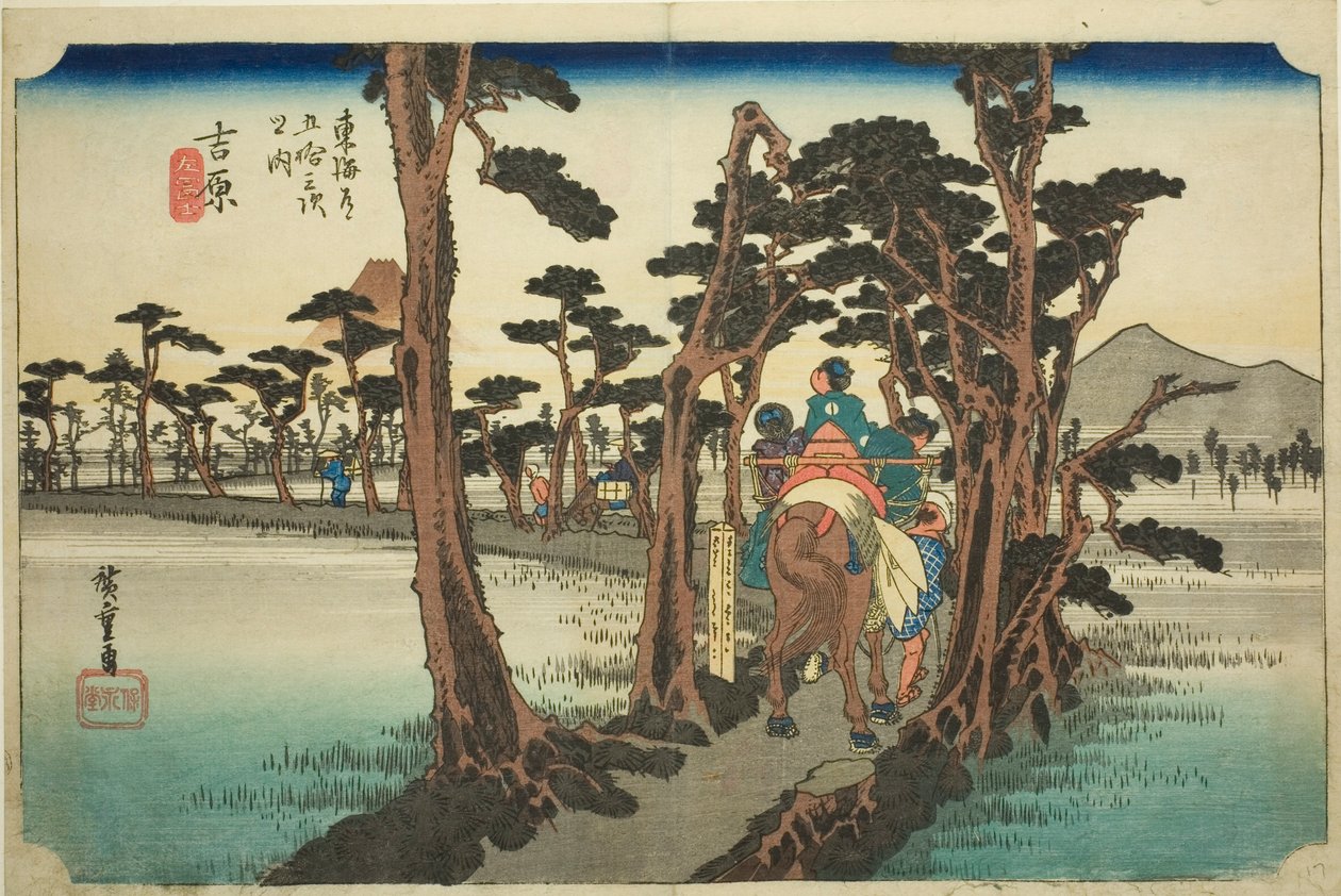 Yoshiwara: Mount Fuji na levé straně (Yoshiwara, hidari Fuji), ze série „Padesát tři stanic tokaidské silnice (Tokaido gojusan tsugi no uchi), také známé jako Hoeido Tokaido od Utagawa Hiroshige