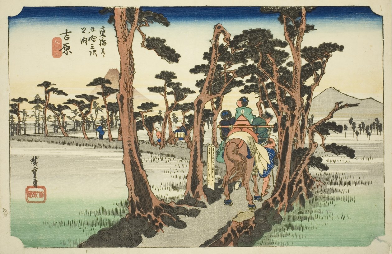 Yoshiwara: Mount Fuji on Left (Yoshiwara, hidari Fuji), ze série „Padesát tři stanic tokaidské silnice (Tokaido gojusan tsugi no uchi), také známé jako Hoeido Tokaido od Utagawa Hiroshige