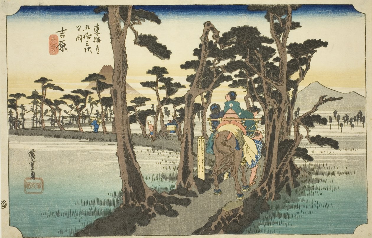 Yoshiwara: Mount Fuji na levé straně (Yoshiwara, hidari Fuji), ze série „Padesát tři stanic tokaidské silnice (Tokaido gojusan tsugi no uchi), také známé jako Hoeido Tokaido od Utagawa Hiroshige