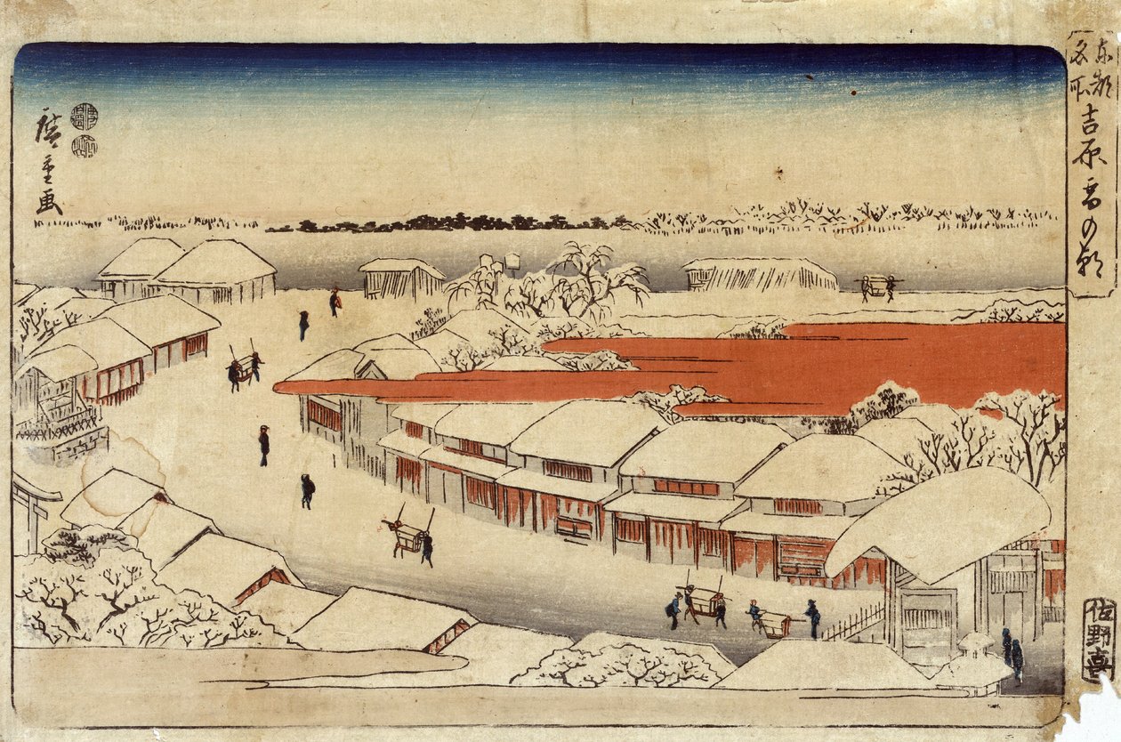 Yoshiwara Yuki no Asa, 1850 (barevný dřevoryt) (barevný dřevoryt) od Utagawa Hiroshige