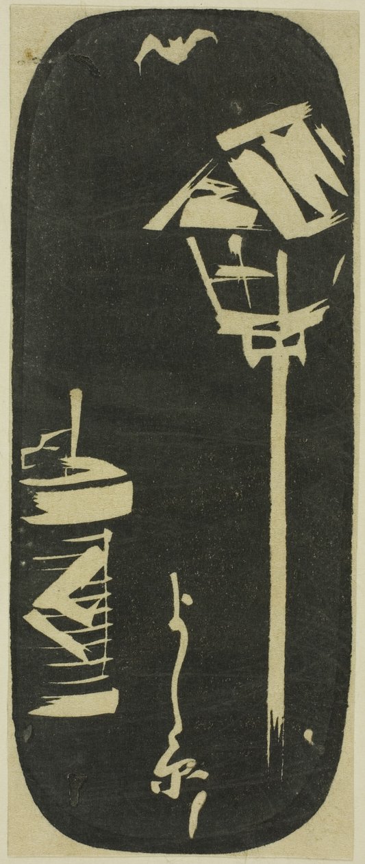 Yoshiwara, část listu ze série "Vystřihovánky slavných míst v Edo (Harimaze Koto meisho)" od Utagawa Hiroshige