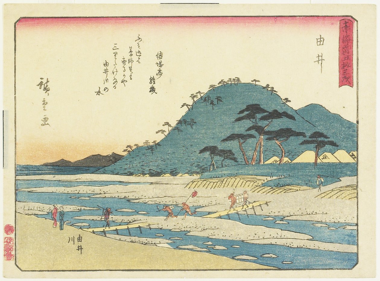 Yui, 1837-1844 od Utagawa Hiroshige