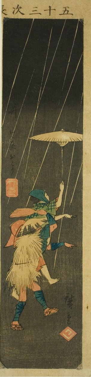 Yui: Kurusawa Dance (Yui, Kurusawa odori), část listu č. 5 ze série "Vystřižené obrázky padesáti tří stanic (Gojusan tsugi harimaze)" od Utagawa Hiroshige