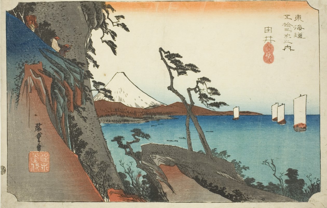 Yui: Satta Peak (Yui, důl Satta), ze série "Padesát tři stanic Tokaidské silnice (Tokaido gojusan tsugi no uchi)", také známé jako Hoeido Tokaido od Utagawa Hiroshige