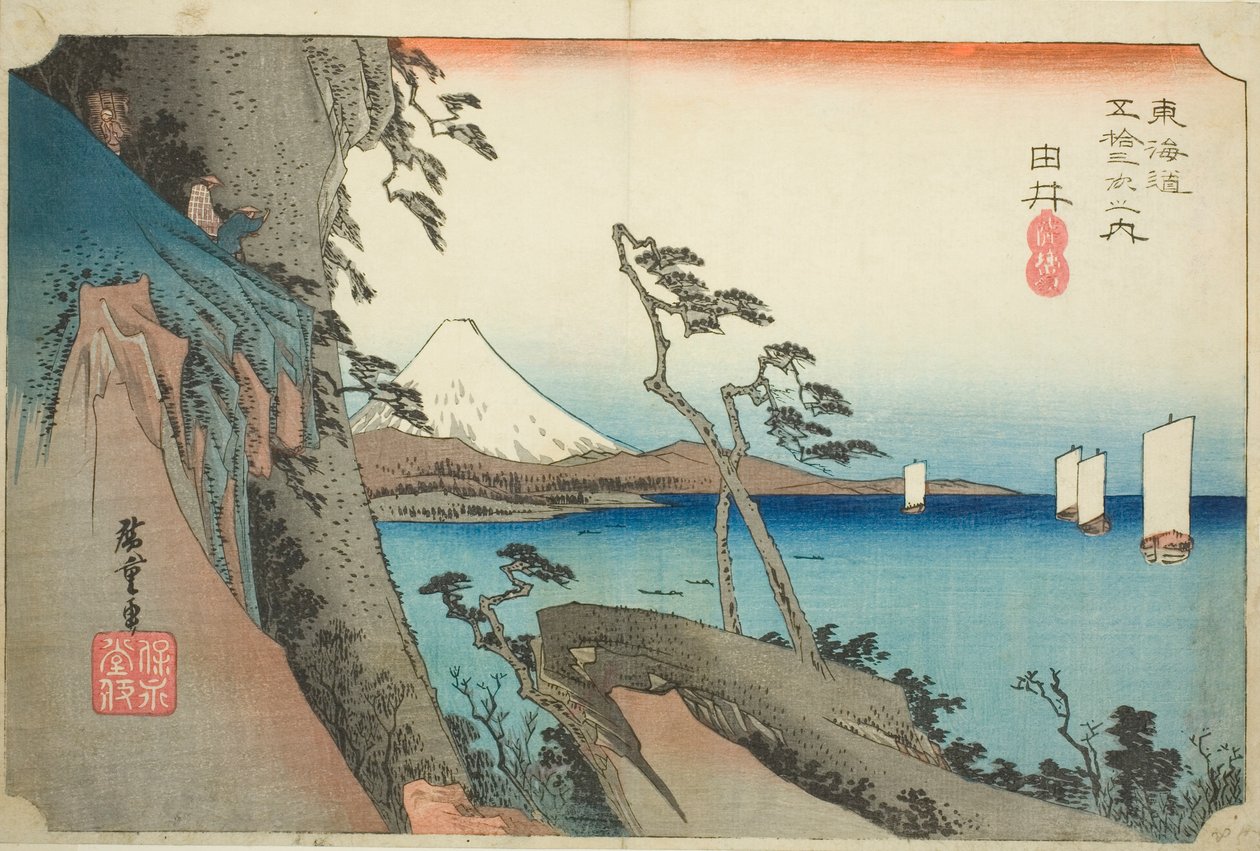 Yui: Satta Peak (Yui, důl Satta), ze série "Padesát tři stanic Tokaidské silnice (Tokaido gojusan tsugi no uchi)", také známé jako Hoeido Tokaido od Utagawa Hiroshige