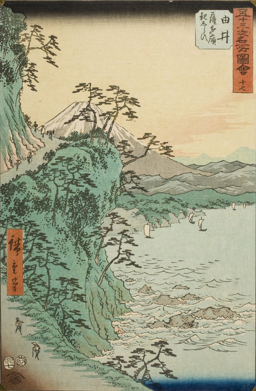 Yui z děsivého průsmyku Satta od Utagawa Hiroshige
