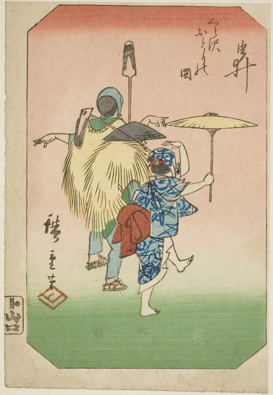 Yui, část listu ze série "Obrázky padesáti tří zastávek Tokaidské silnice (Tokaido gojusan tsugi zue)" od Utagawa Hiroshige