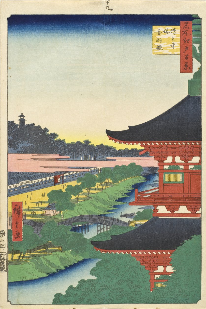 Pagoda Zōjōji a Akabane od Utagawa Hiroshige
