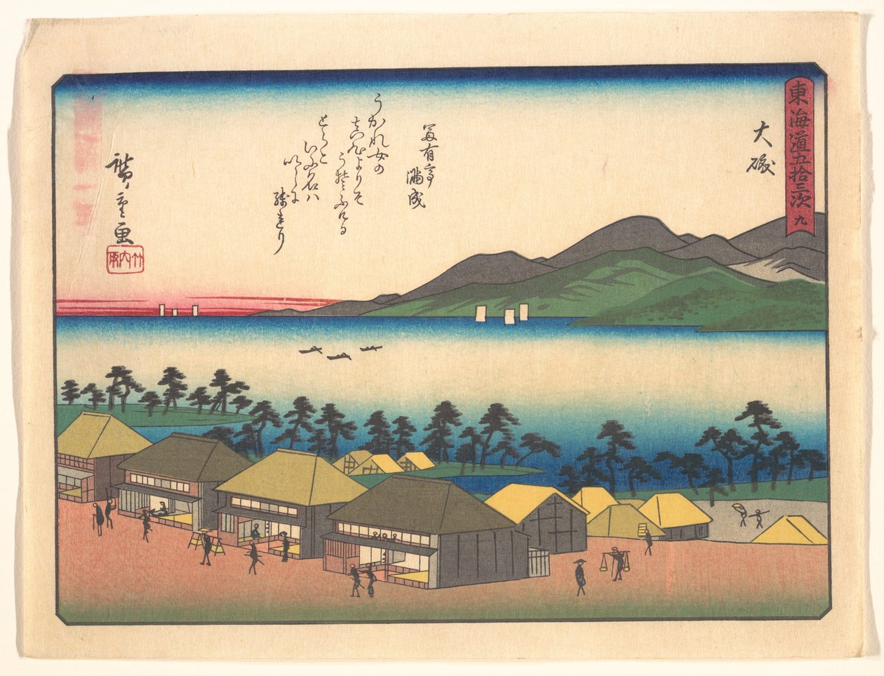 53 zastávek na cestě Tōkaidō: Ōiso od Utagawa Hiroshige