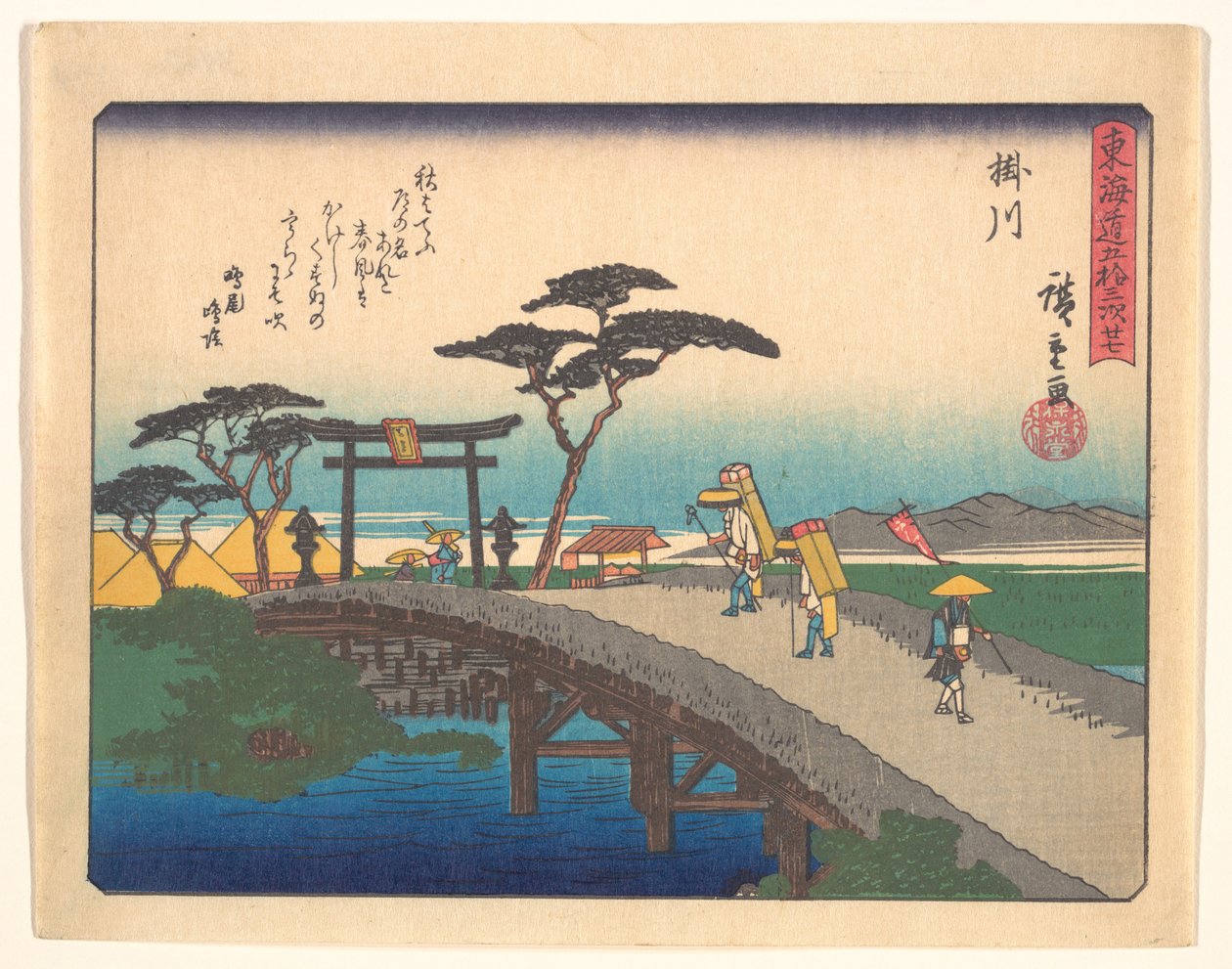 53 zastávek na cestě Tōkaidō – Kakegawa od Utagawa Hiroshige