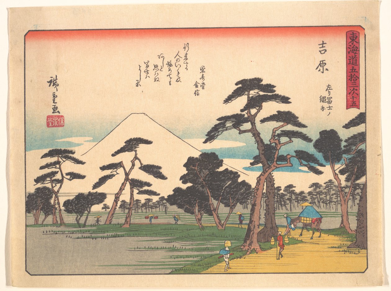 Padesát tři stanic Tokaida - Jošiwara: Fuji vlevo a rýžová pole od Utagawa Hiroshige