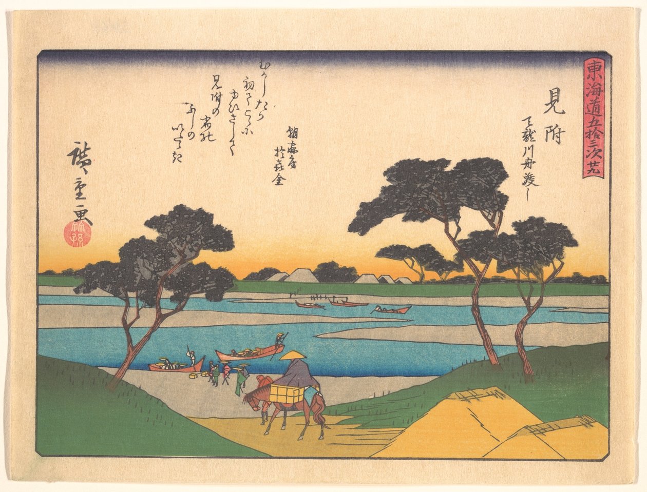 53 stanic na cestě Tōkaidō: Mitsuke – Převoz přes řeku Tenryū od Utagawa Hiroshige