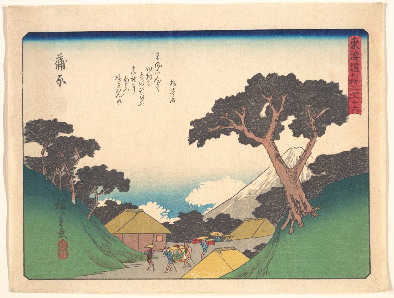 Padesát tři stanic Tókaidó - Kanbara od Utagawa Hiroshige