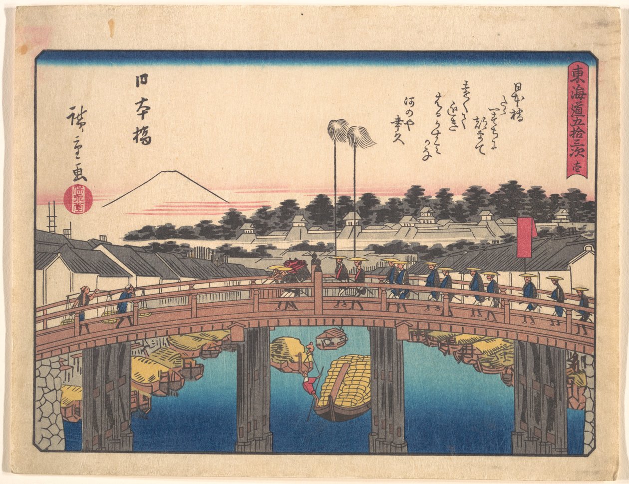 Padesát tři stanic Tokaida - Nihonbaši od Utagawa Hiroshige