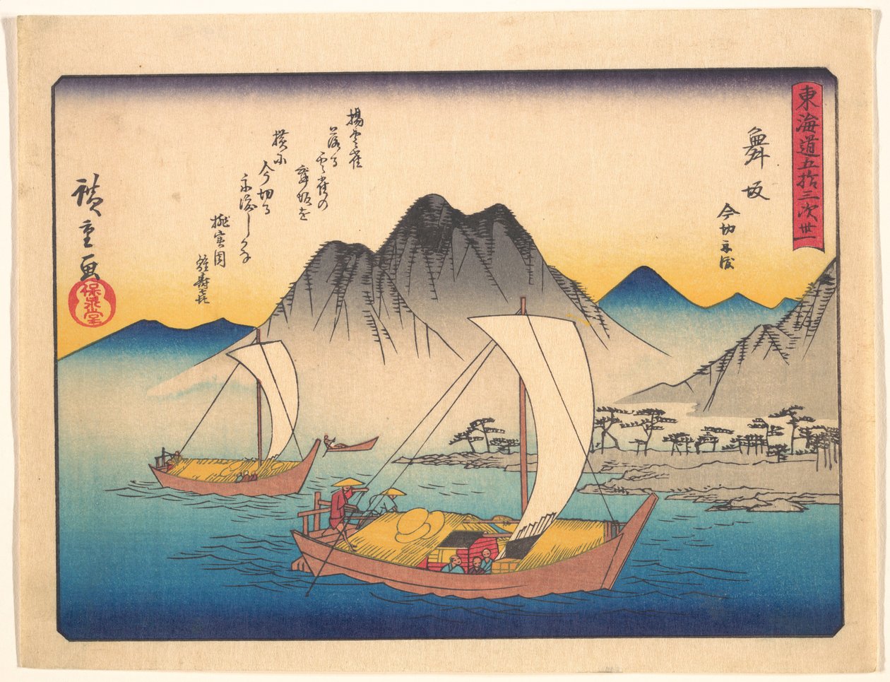 53 zastávek na cestě Tōkaidō – Maisaka od Utagawa Hiroshige
