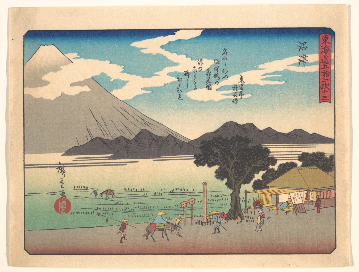 53 zastávek na cestě Tōkaidō – Numazu od Utagawa Hiroshige