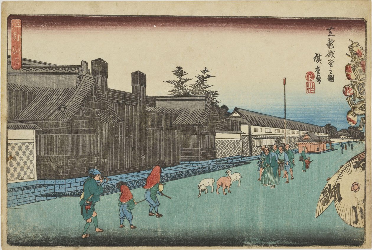„Shiba Shinze’niza“ ze série „Vynikající pohledy na Edo“ od Utagawa Hiroshige