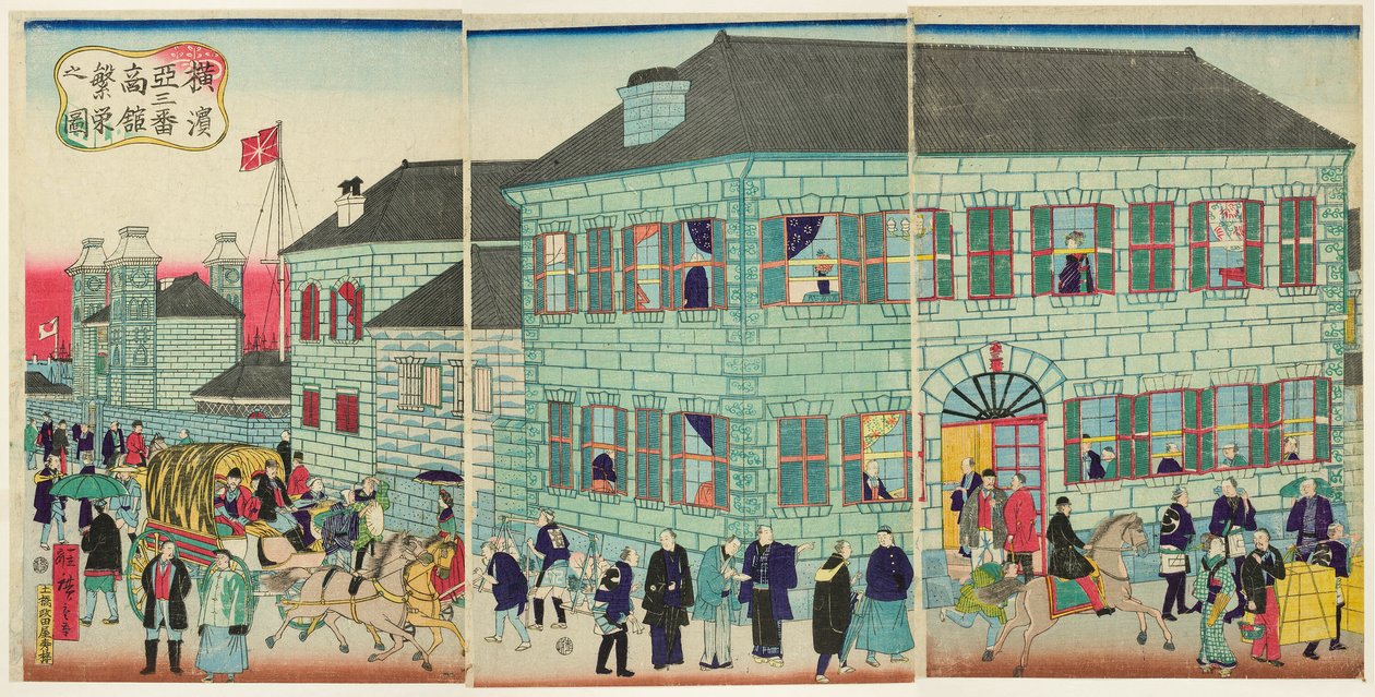 Prospe stará americká matka z části I člen Yokohama od Utagawa Hiroshige III