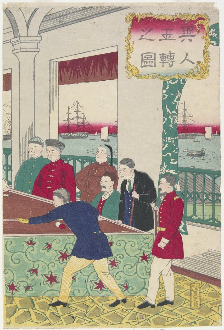 Cizinci v kulečníkové hře, konec 19. století od Utagawa Hiroshige III