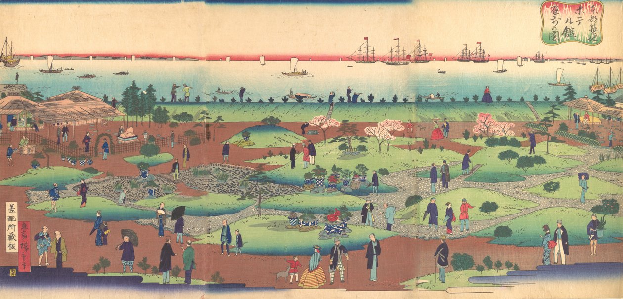 Ilustrace přední zahrady hotelu Tsukiji ve východním hlavním městě Toto ..., ca. 1868-72. od Utagawa Hiroshige III
