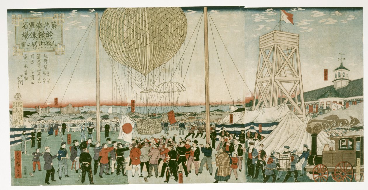 Japonské námořnictvo testovalo horkovzdušný balón v Cukidži od Utagawa Hiroshige III