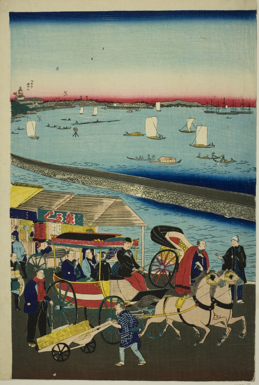 Jednodenní výlety a představení se stážisty a Tsuyama od Utagawa Hiroshige III