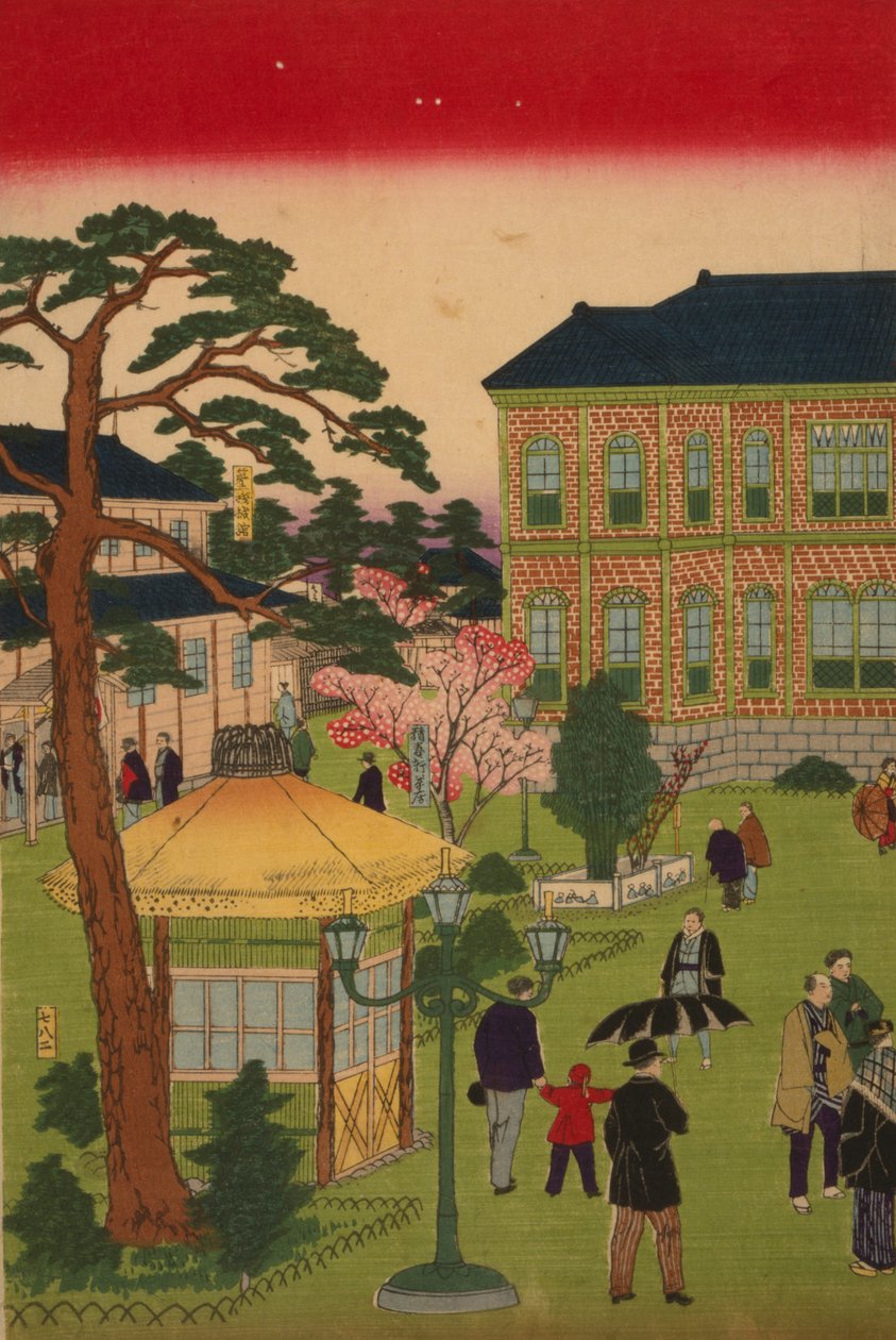 Druhá národní průmyslová výstava v parku Ueno od Utagawa Hiroshige III