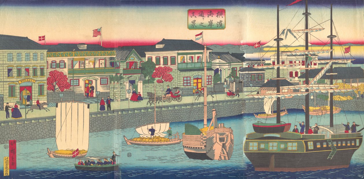 Zobrazit teorii teorie člen Jokohama Prefekturní policie na břehu řeky Jokohamy, 5. brána th, 1870. od Utagawa Hiroshige III