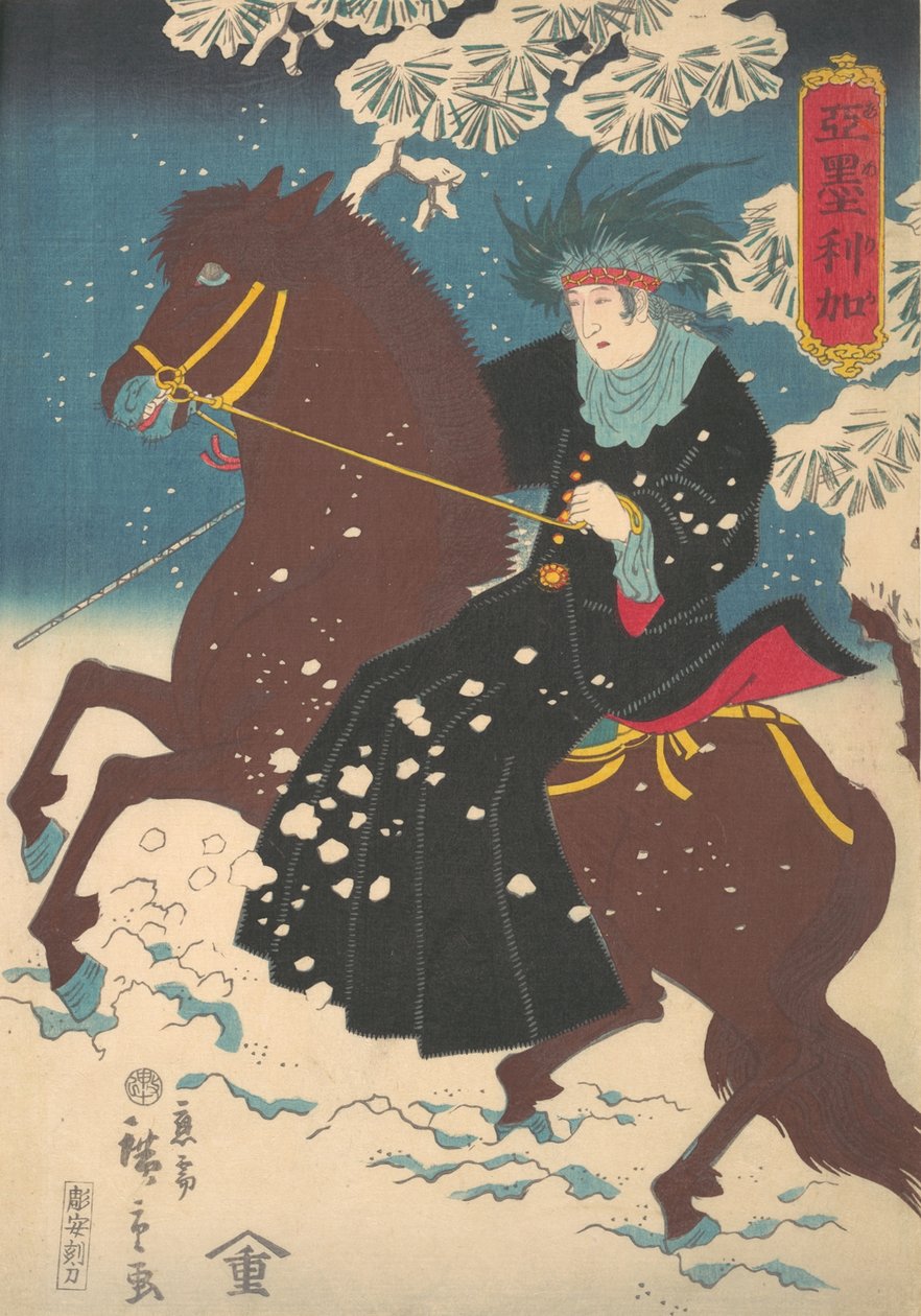 Amerika: Žena na koni ve sněhu, 10. měsíc, 1860. od Utagawa Hiroshige II