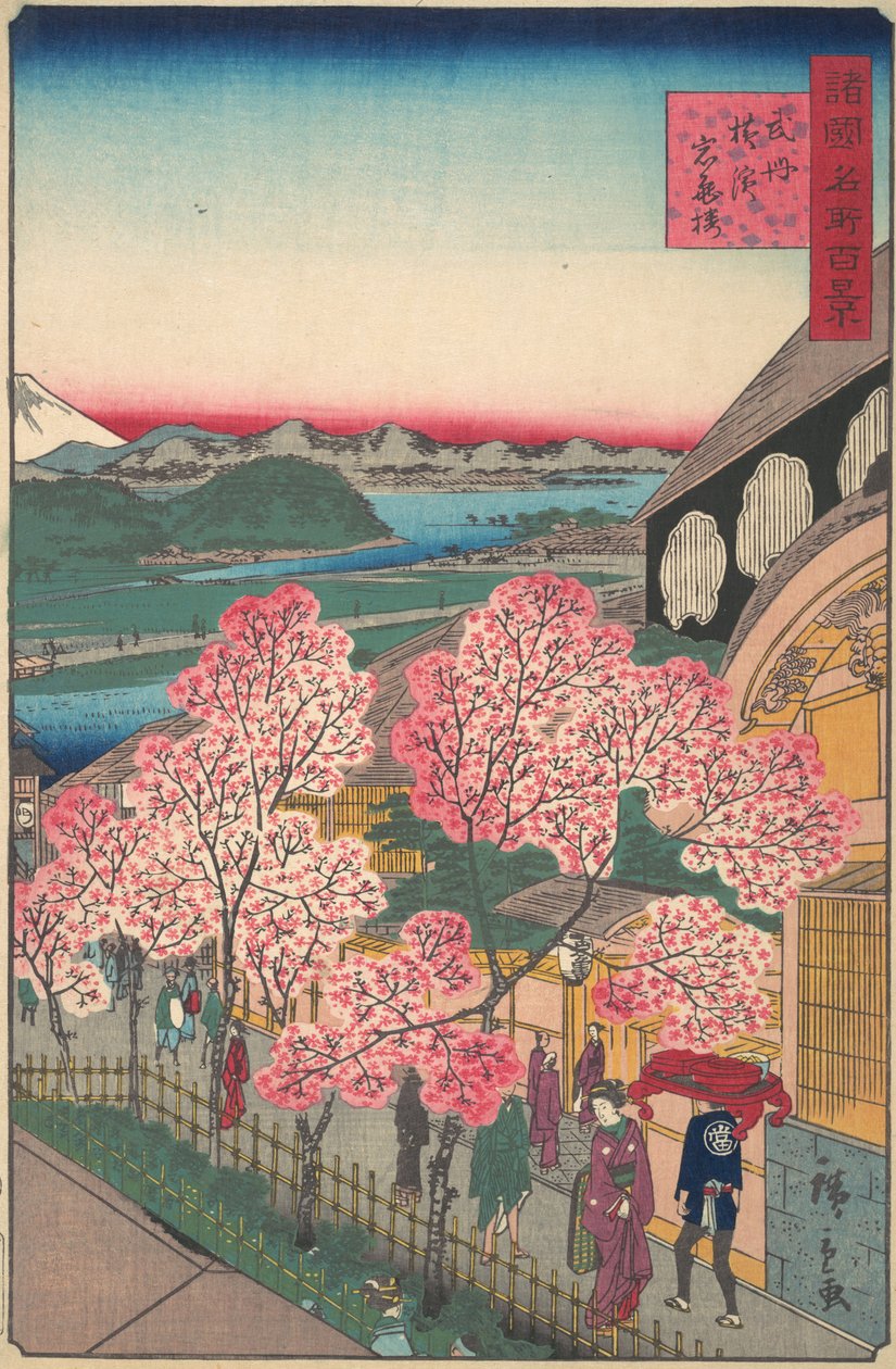 Vchod do čajovny Gankiro v okrese Miyozaki, Yokohama, Bushu, 3. měsíc, 1859. od Utagawa Hiroshige II