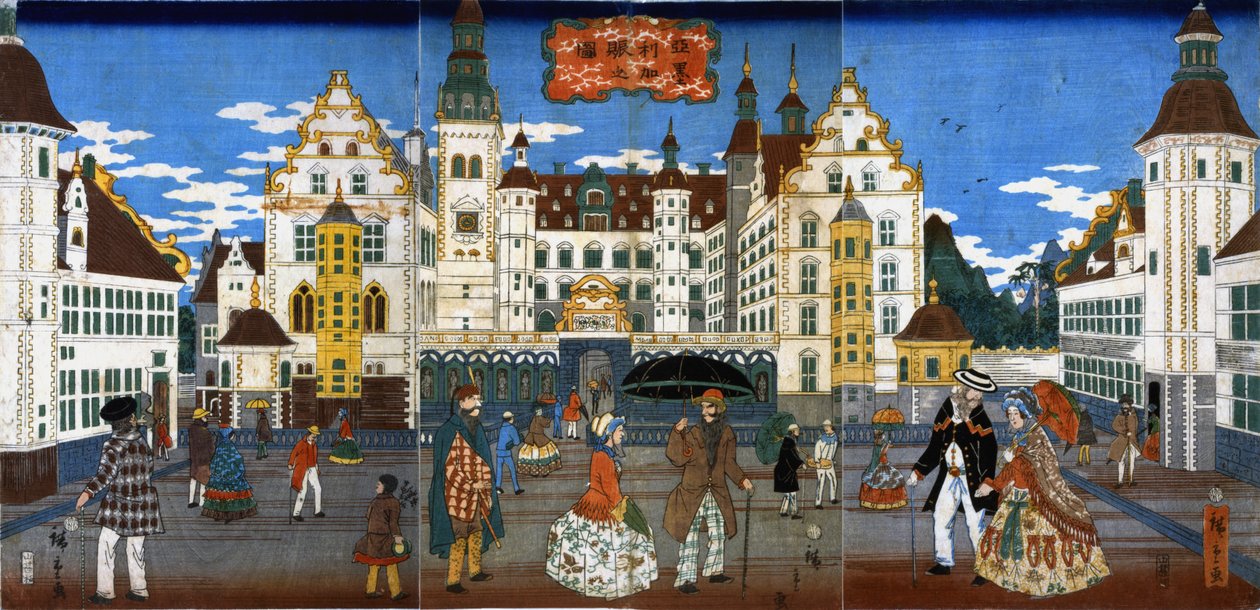 Hirošige II - Amerika nigiwai no zu od Utagawa Hiroshige II