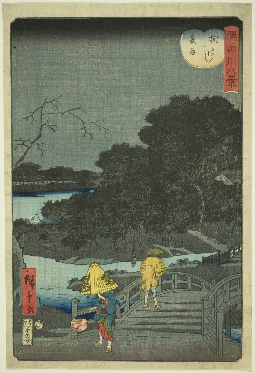 Noční déšť na Makura Bridge (Makurabashi yau), ze série "Osm pohledů na řeku Sumida (Sumidagawa hakkei)" od Utagawa Hiroshige II