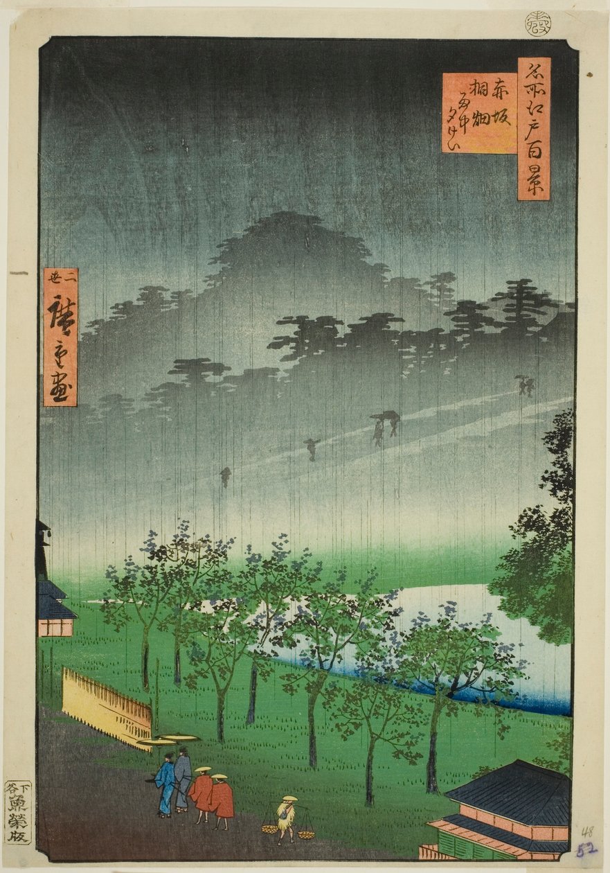 Noční čára v barvě power ni G v Akasace (Akasaka Kiribatake Uchu Yukei), ze seriálu „názory jednoho financovaného otce“ na edo“ od Utagawa Hiroshige II