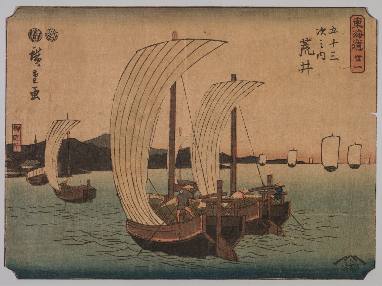 Plachetnice od Utagawa Hiroshige II