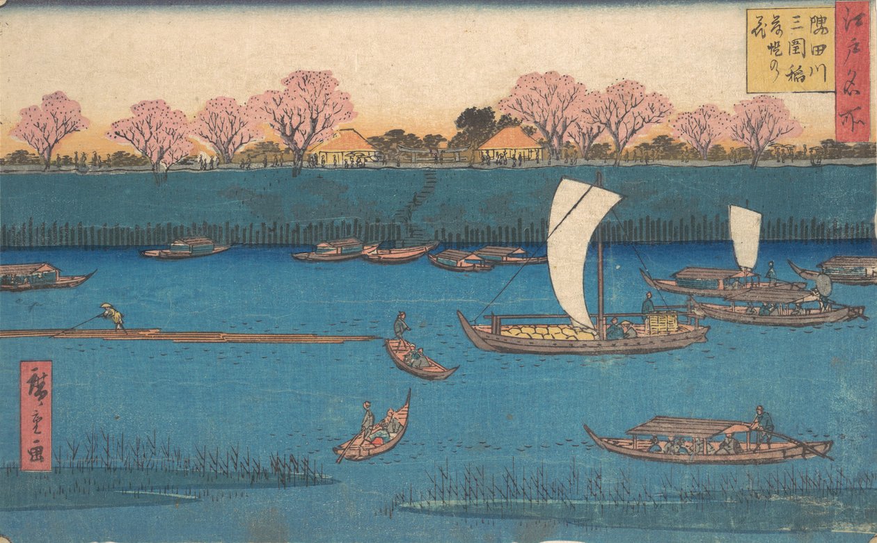 Řeka Sumida Ochutnávka květin. od Utagawa Hiroshige II