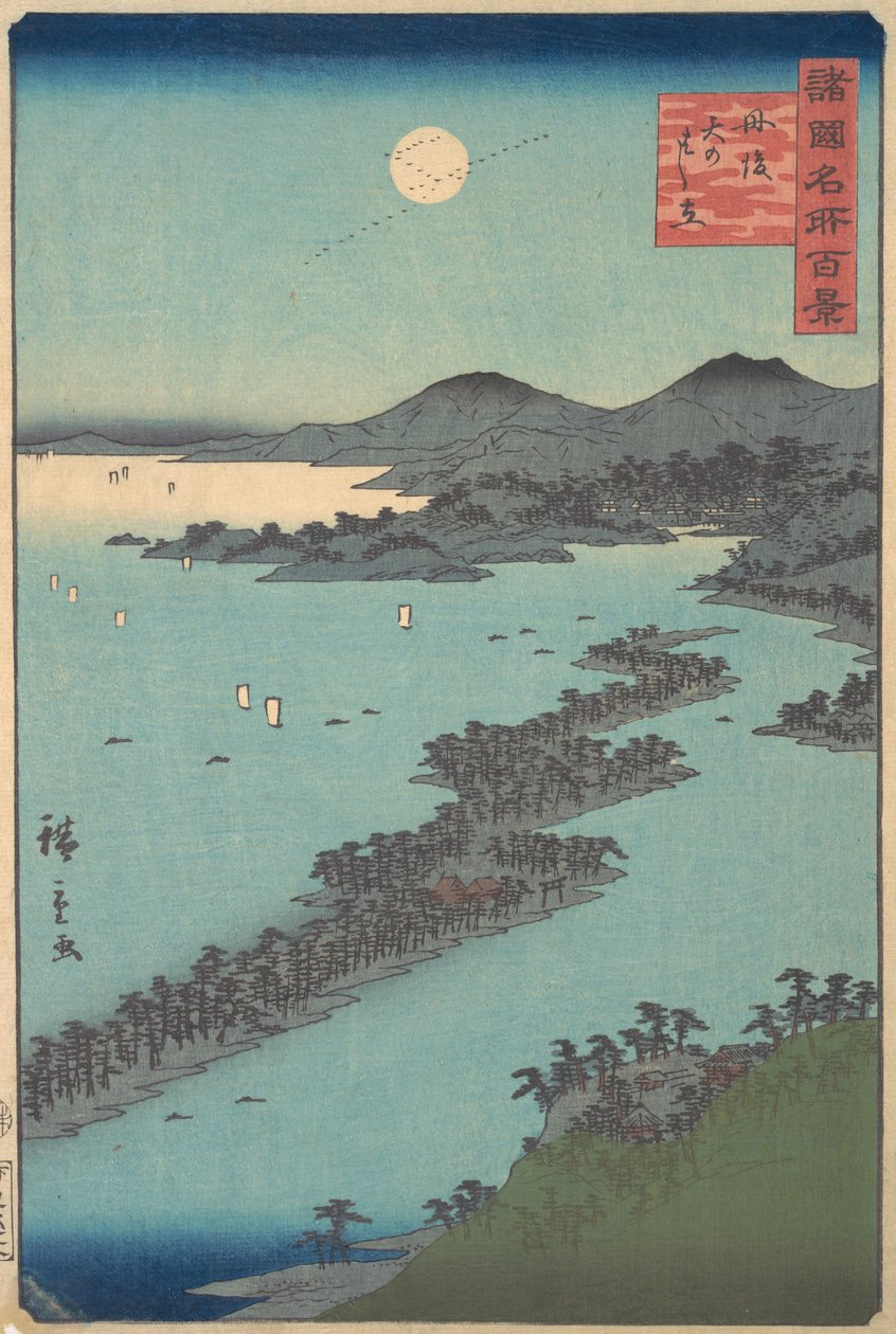 Tango Amano Hashidate, 1859-61. od Utagawa Hiroshige II