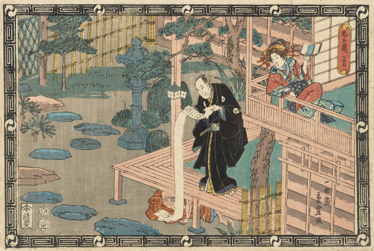 Loajální liga čtyřiceti sedmi R?in (Chushingura), akt VII od Utagawa Hiroshige II