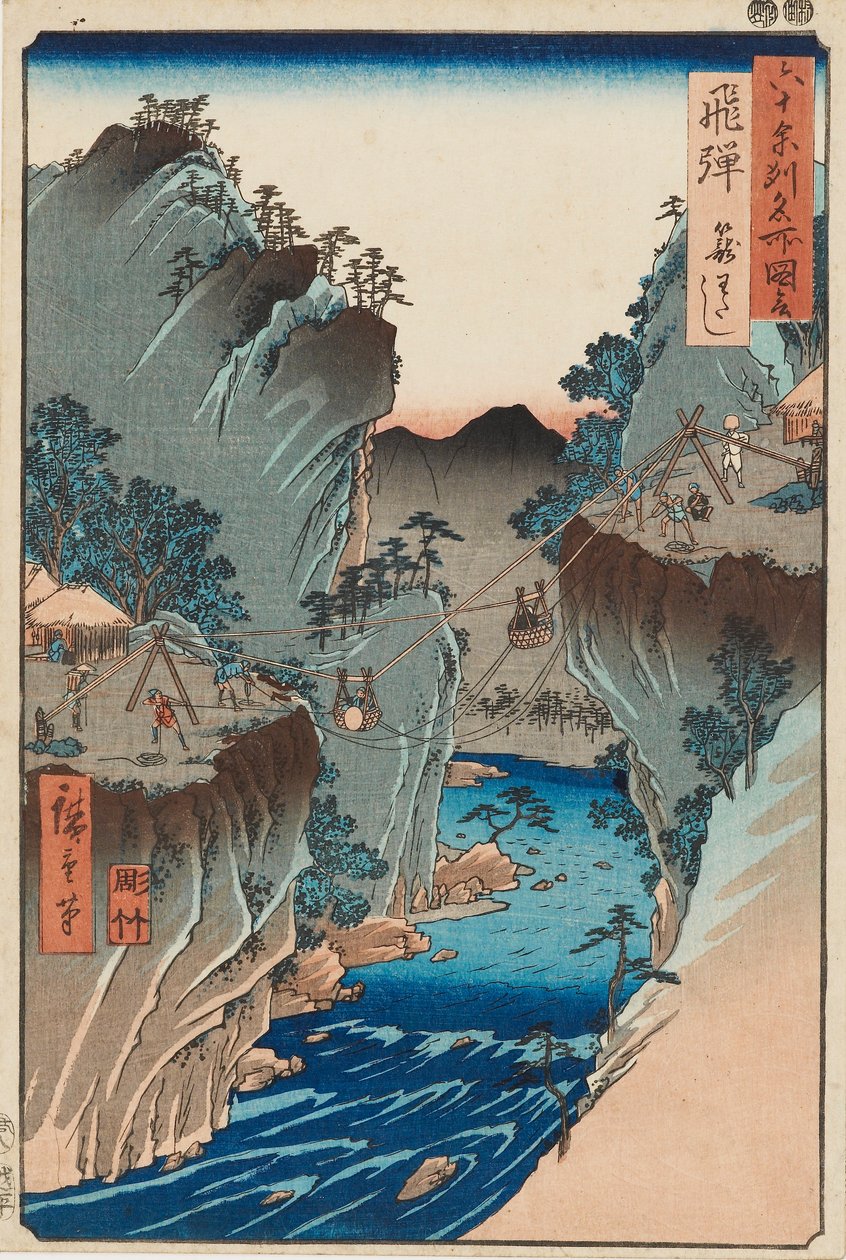 Woodblock print - Hida, Kagowatashi, No 24, 19th century od Utagawa Hiroshige II