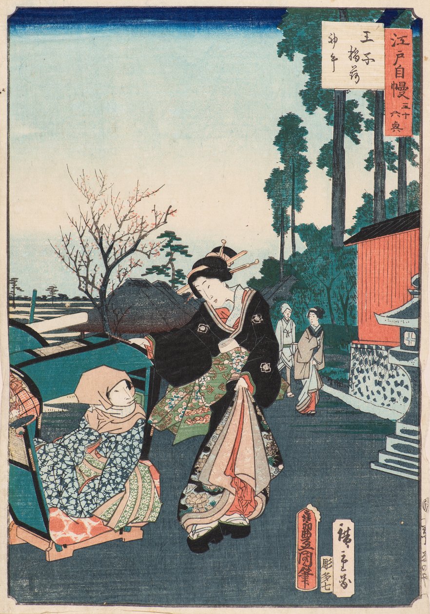 První den koně ve svatyni Inari, Oji od Utagawa and Hiroshige II Utagawa Kunisada