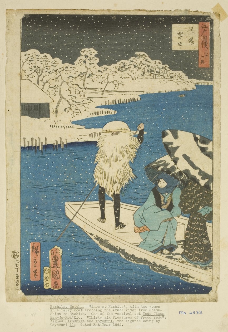 Hashiba Ferry in Snow (Hashiba setch?) (barevný dřevořez) od Utagawa and Hiroshige II Utagawa Kunisada