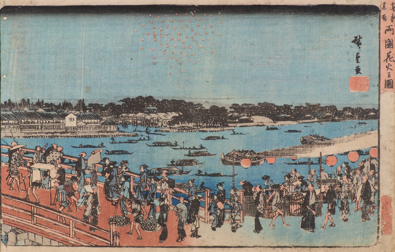 Ohňostroj na Rjogoku od Utagawa II Hiroshige