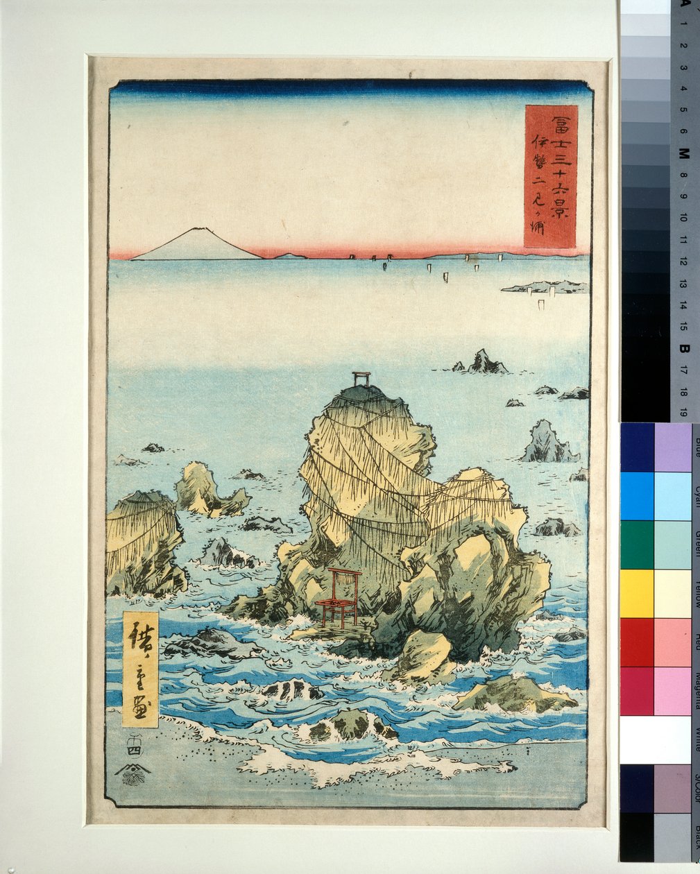Futamigaura v provincii Ise od Utagawa II Hiroshige