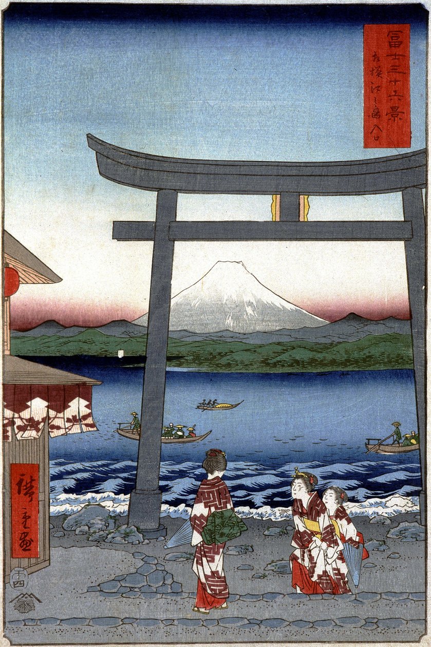 Gejši plán d je také štěstí t Fuji Japan spánek p Hayashi t Hiroshige Utagawa od Utagawa II Hiroshige