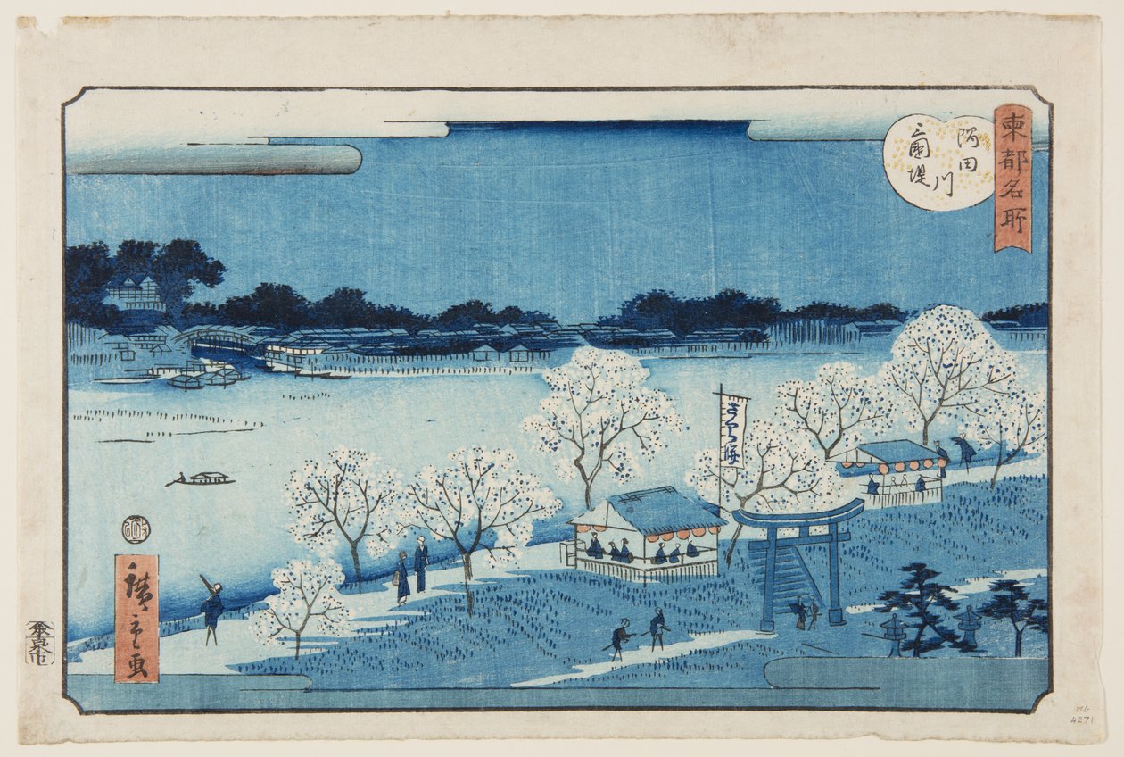 Tour picture m verze k side t sound te Sumida River (Sumidagawa ochutnávkový balíček) od Utagawa II Hiroshige