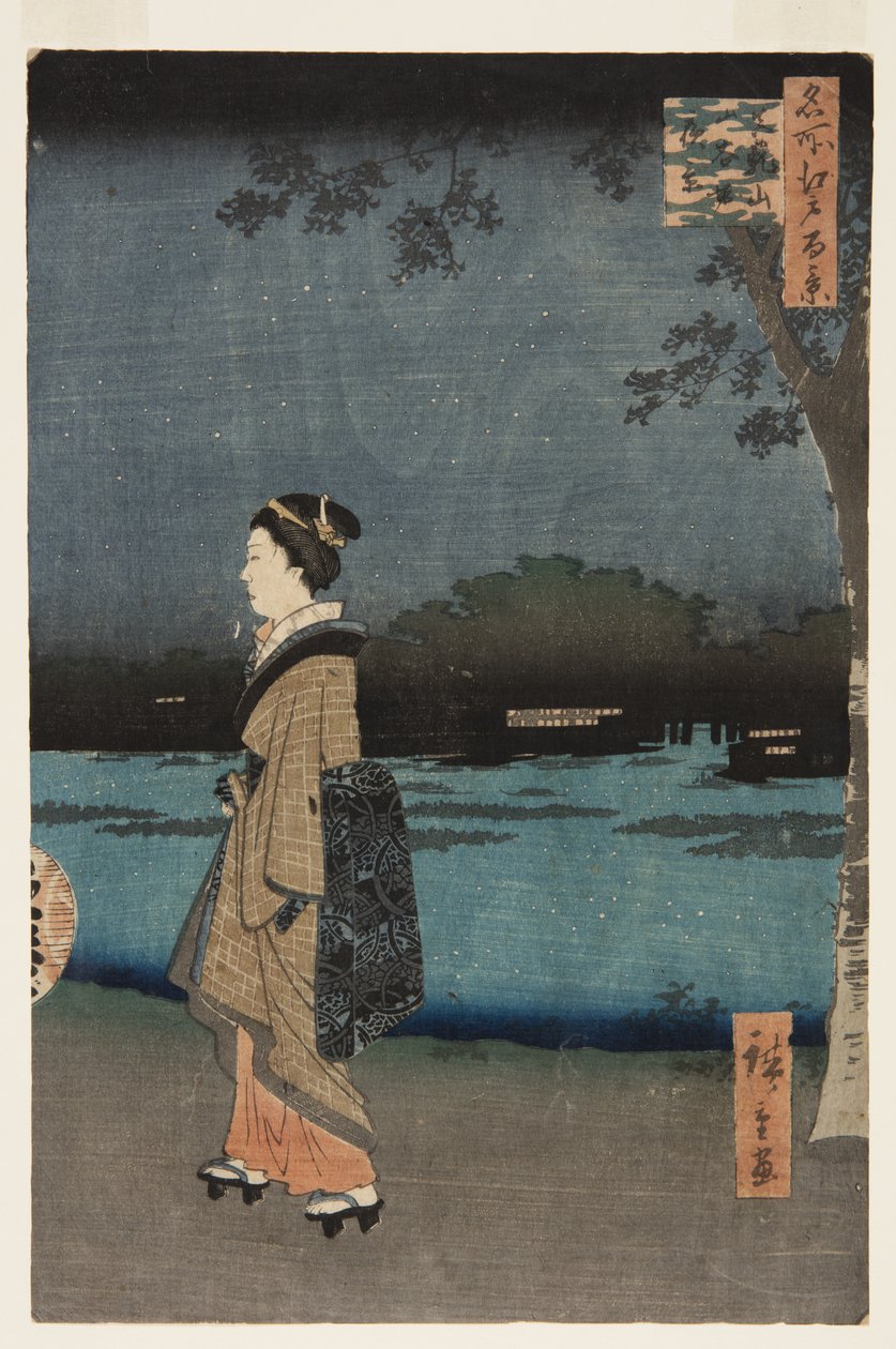 Noční pohled na Matsuchiyama plán d Te-san Yakana l (Noční pohled na Matsuchiyama Yamatanibori) od Utagawa II Hiroshige
