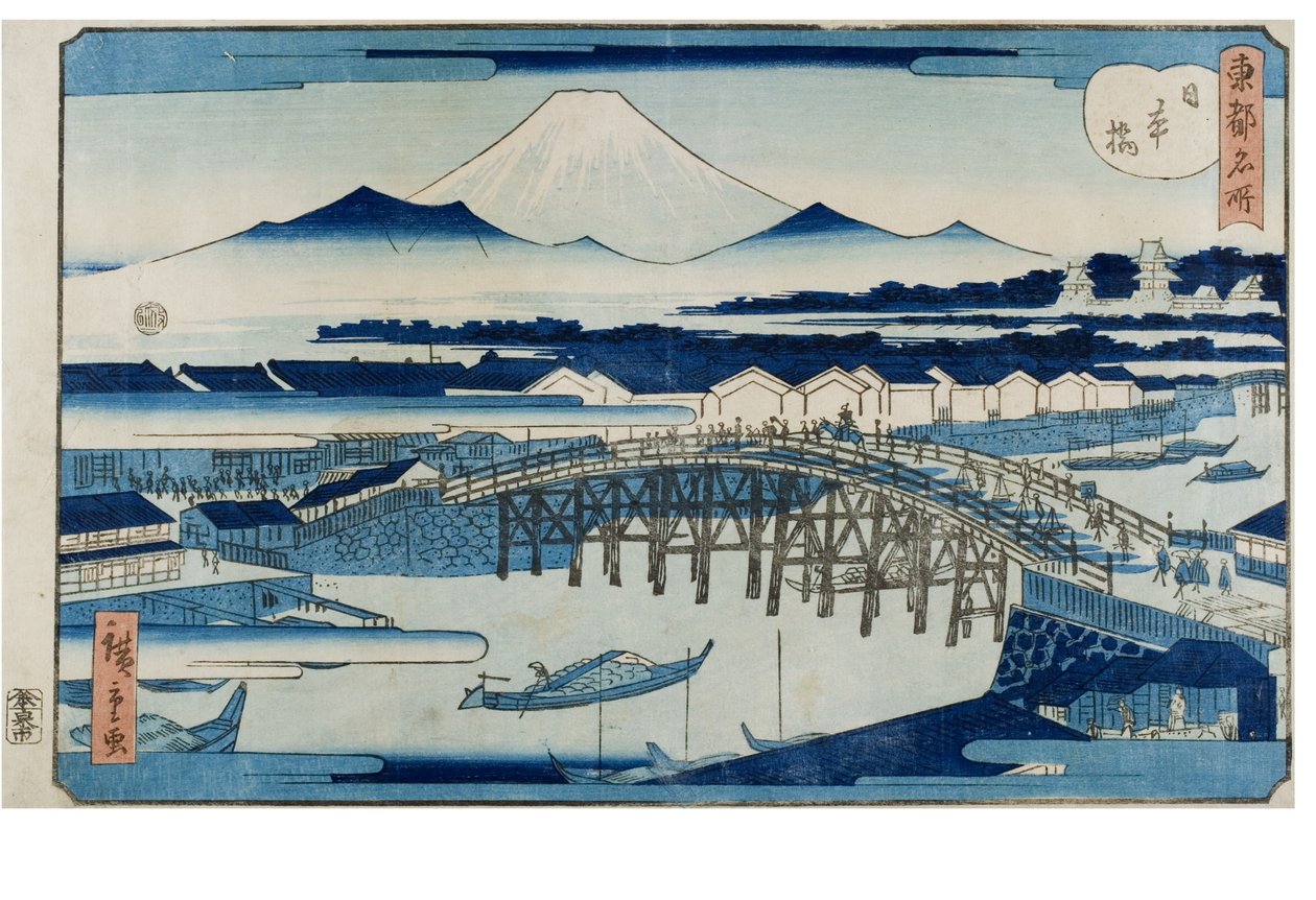 Nihonbashi ze série Slavné místo východního hlavního města od Utagawa II Hiroshige