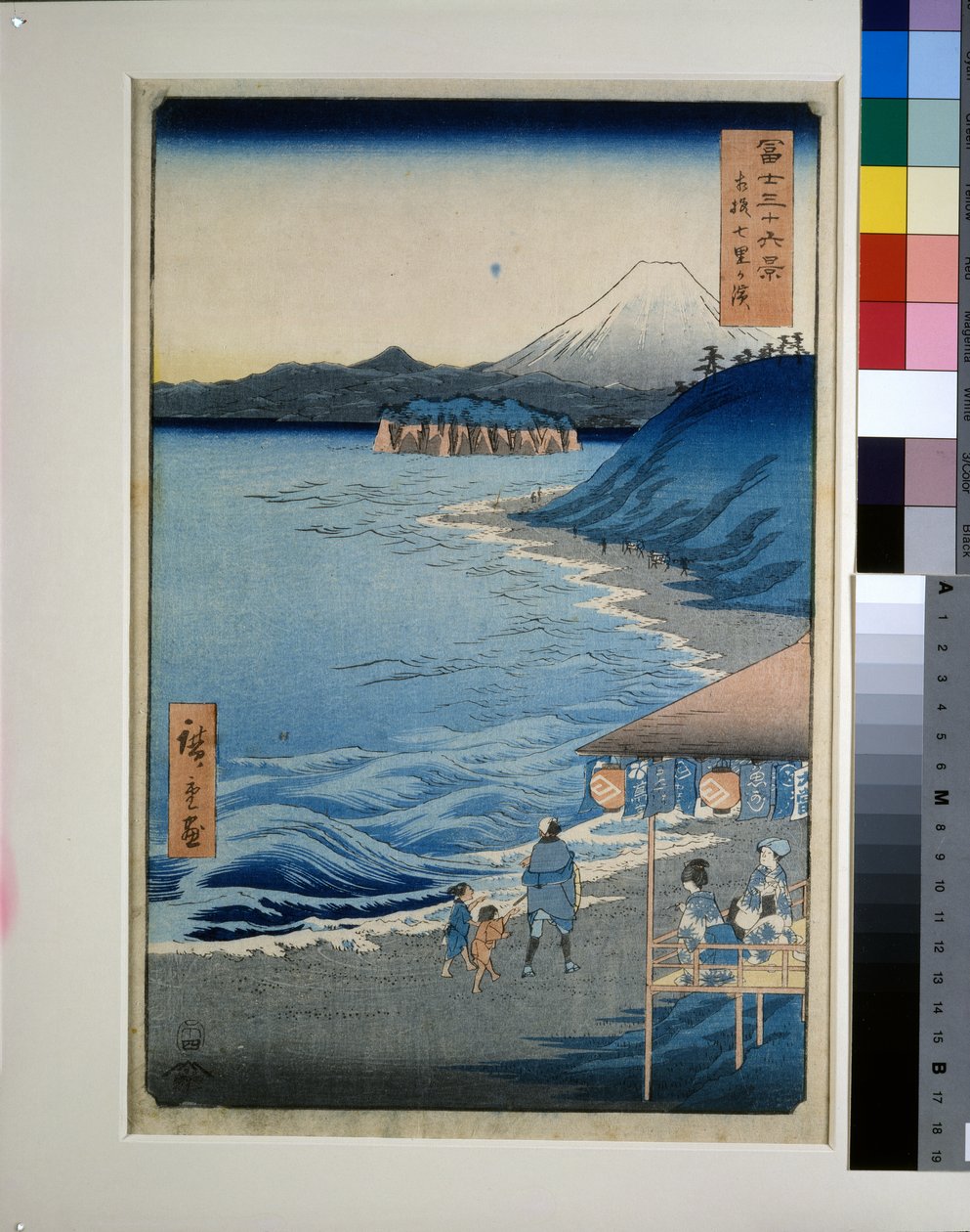 Sedmimílové pláže v provincii Sagami od Utagawa II Hiroshige