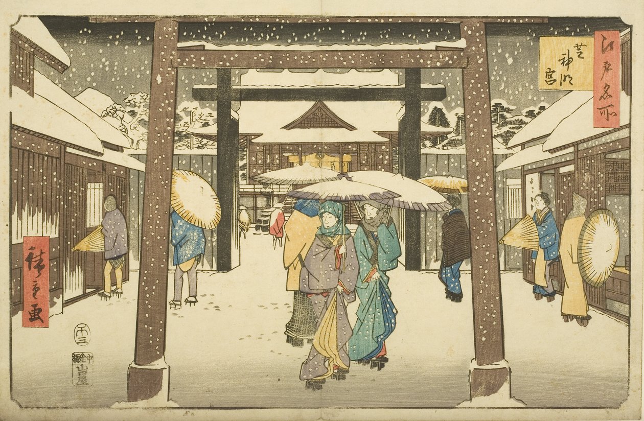 Svatyně Shinmei v Shiba (Shiba Shinmeig?) (barevný dřevořez) od Utagawa II Hiroshige
