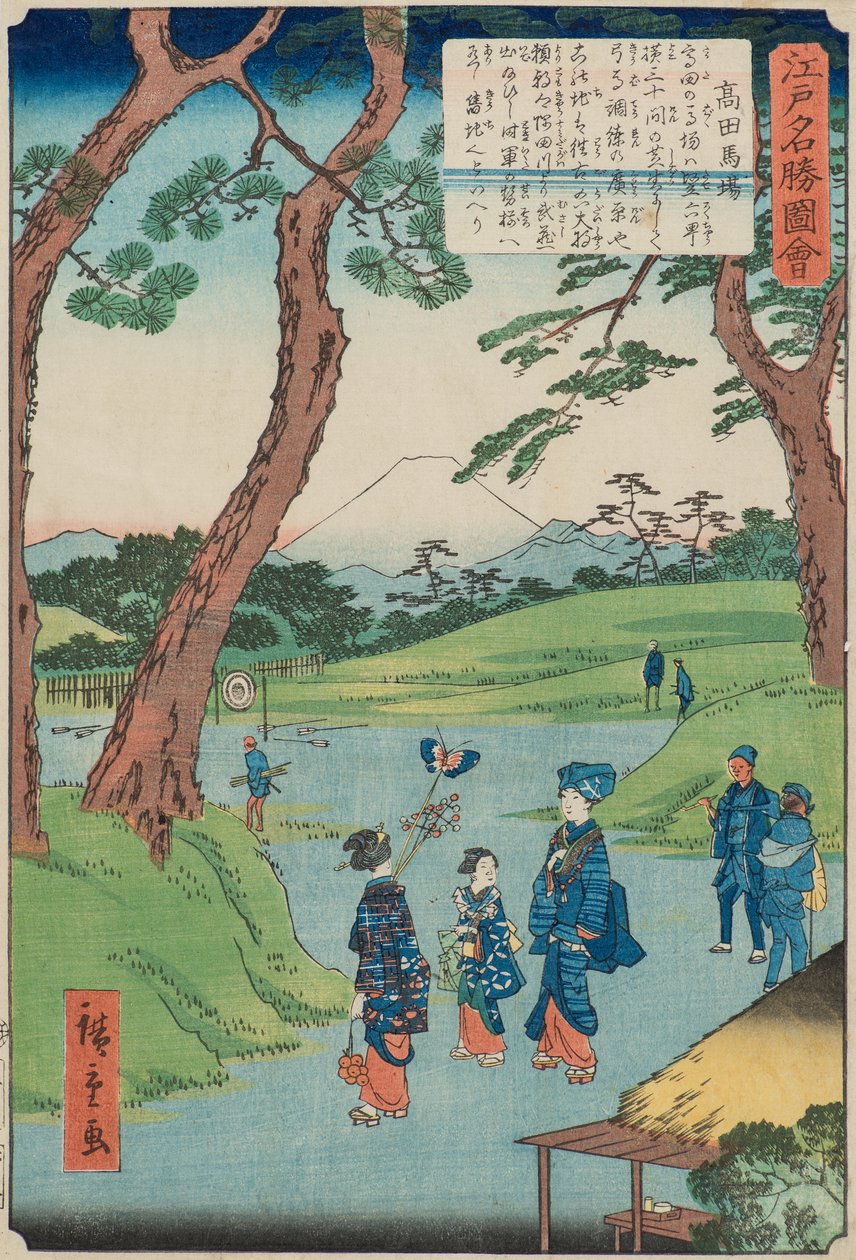 Takada-No Baba od Utagawa II Hiroshige